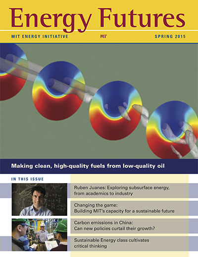 Spring 2015 cover image